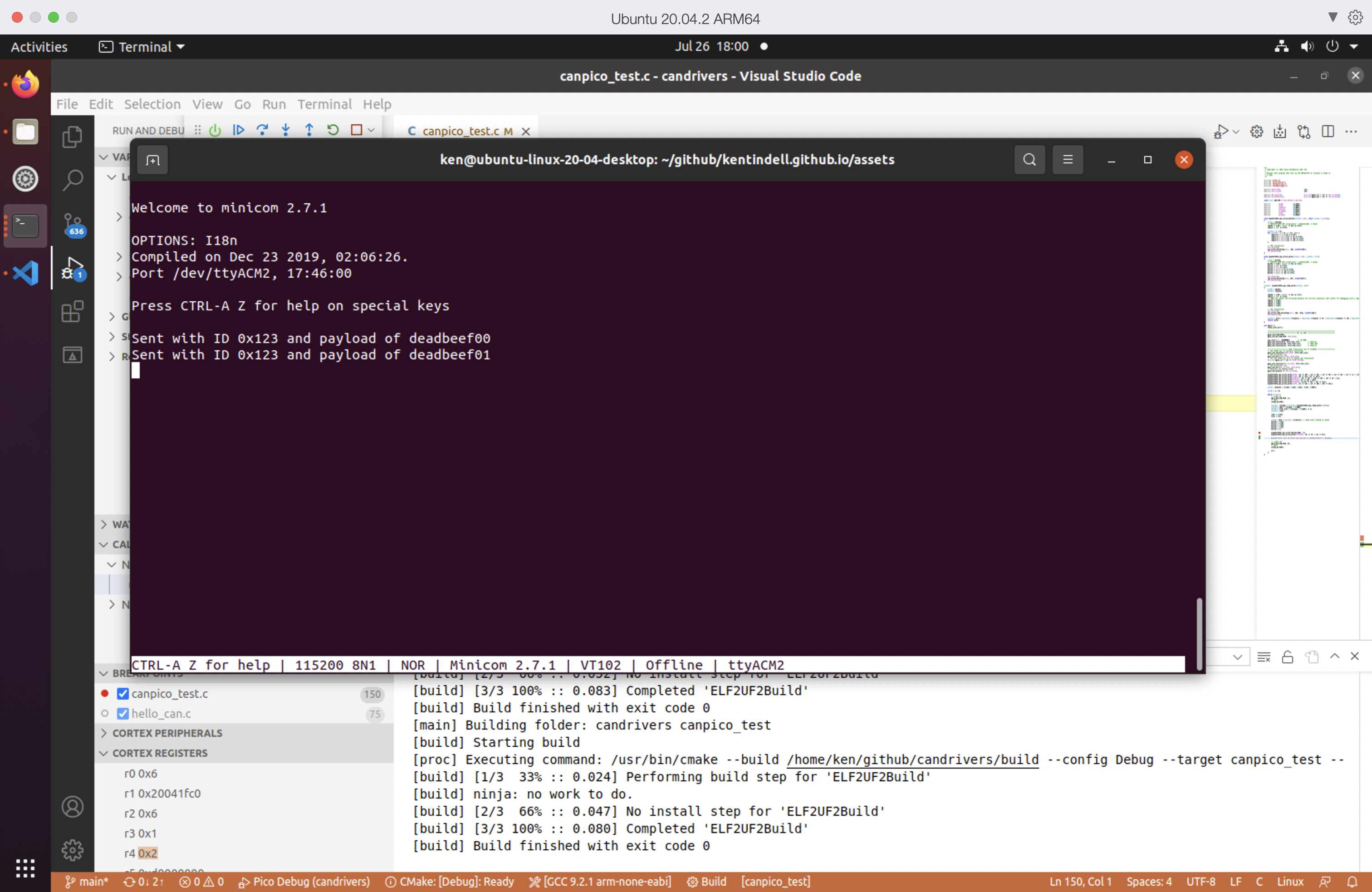 minicom terminal window showing printf outputs from the test program